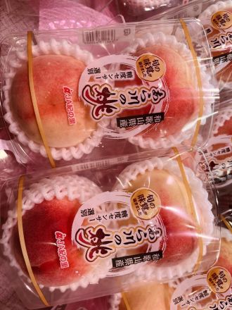 【広告の品】今が最盛期！東西の最高峰ブランド桃が【1パック 980円】の大特価！_