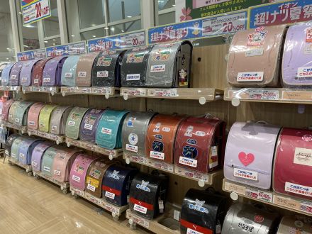 ランドセルお買得セール