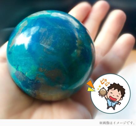 【1F イベントスペース】夏休みワークショップ「光る泥団子を作ろう！」