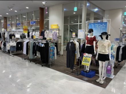 浴衣、水着20倍ポイント企画