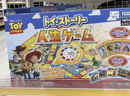 新作入荷しました^_^