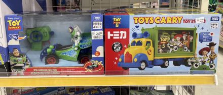 新作入荷しました^_^