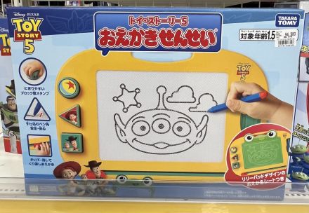 新作入荷しました^_^