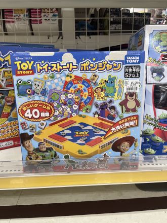新作入荷しました^_^