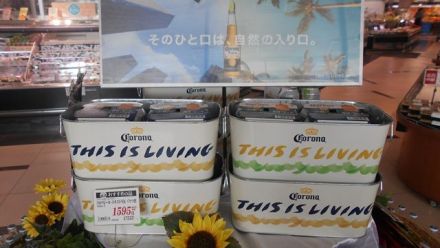 人気のコロナビール　正面入り口前にて販売中！！_