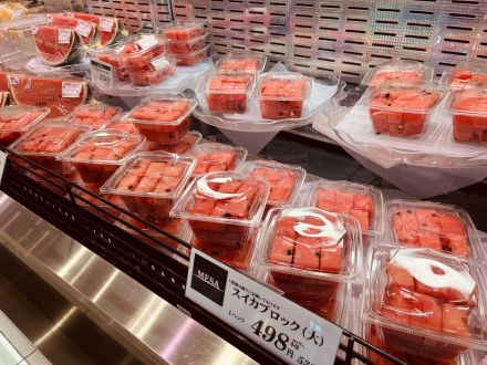 【驚くほどジューシー！】ビタミン補給のゴールドキウイ＆糖度12.7度スイカが大集合！_