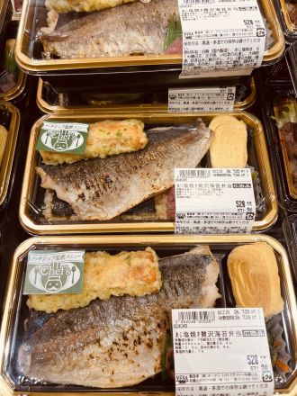 【当社シェフ監修】どーんと大きな具材で大満足！こだわりのお肉＆お魚弁当が登場！_