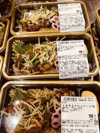 【当社シェフ監修】どーんと大きな具材で大満足！こだわりのお肉＆お魚弁当が登場！_