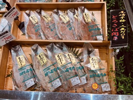 今夜は白いご飯と冷えた日本酒で決まり！『おざきのひもの』で至福の和食ディナーおにぎり_