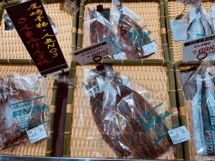今夜は白いご飯と冷えた日本酒で決まり！『おざきのひもの』で至福の和食ディナーおにぎり_