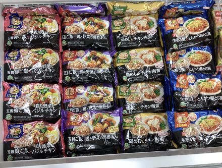 ★らくらく冷食ランチ★