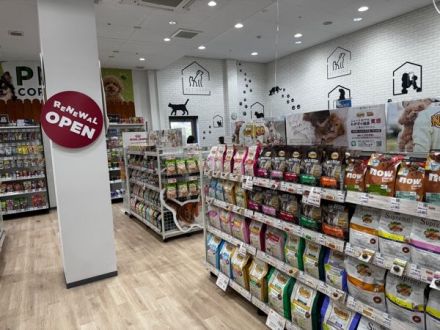 ペットショップスワン　リニューアルオープンのご案内_