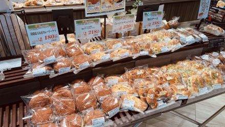 【7/24〜8/2限定】食欲そそる！『スパイシーな気分！夏のパン祭り』開催中！_