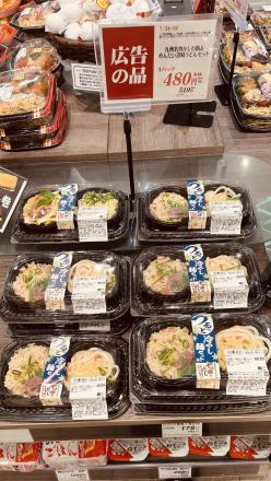 【広告の品】今週末はスタミナ満点！国産うなぎ＆牛カルビの限定重＆さっぱり麺セットが登場！_