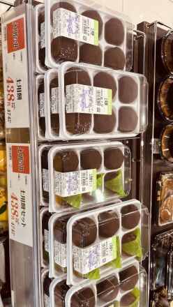 【土用の丑の日】ごちそう準備はOK？鹿児島県産『国産うなぎ蒲焼重』＆無病息災『土用餅』が登場！_