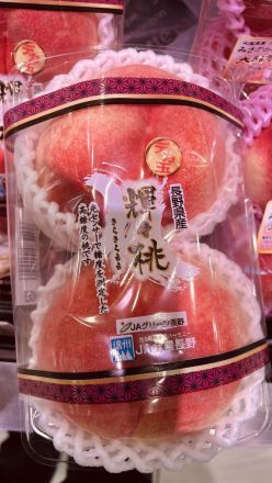 【ド迫力のデカ玉！】長野県産最高峰ブランド『輝々桃（きらきらもも）』極上大玉が入荷！_