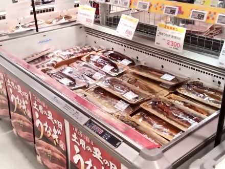 明日は土用丑の日!!