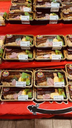【本日・土用の丑の日】どれを選ぶ？鹿児島県産『国産うなぎ』のお惣菜特製お重＆お弁当が勢揃い！_