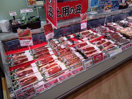 土用の丑の日だよ(*^_^*)オークワ 伊賀新堂店_