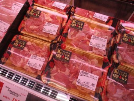 畜産コーナーより本日のおすすめ商品のご案内_