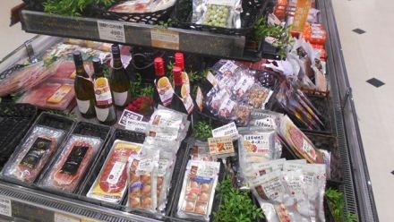 畜産加工品コーナーおすすめ「伍魚福　クリームチーズ生ハム包み」_