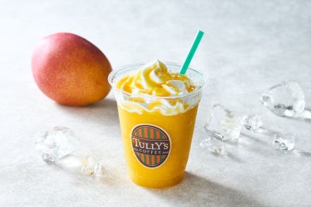 【タリーズコーヒー】8/5〜　季節限定ドリンク
