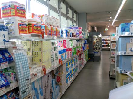 長田店　リニューアルオープン！！！