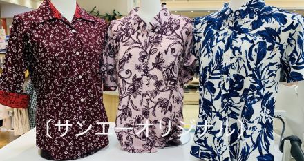 かりゆしSALE開催中！！