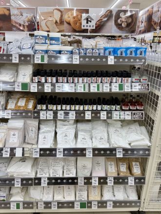 ★『富澤商店コーナー』１割引！７月２９日(水)限り！オークワ春日井店★_