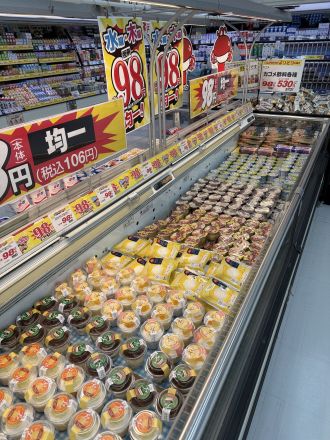 毎週恒例水曜木曜均一祭開催中_