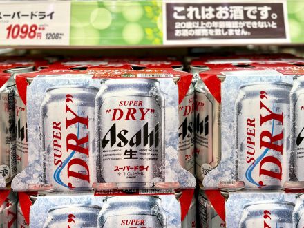 『中津川中村店』＊：.｡☆スーパードライ☆。.:＊_