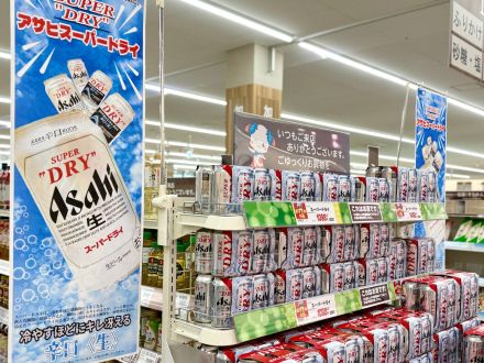 『中津川中村店』＊：.｡☆スーパードライ☆。.:＊_