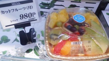 農産カットフルーツ・デザート各種販売中_