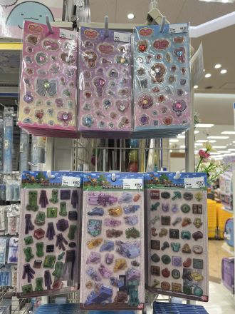 キュンとする激かわシールが大量入荷！！