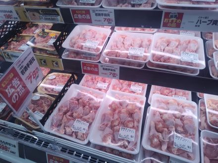 薩摩もち豚小間切れがお買い得！_