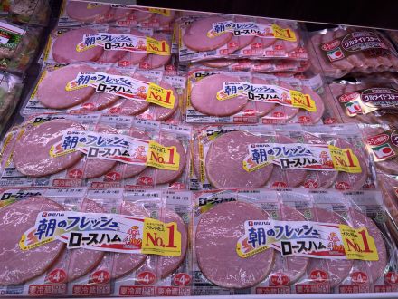 畜産コーナーより本日のオススメ商品のご案内_