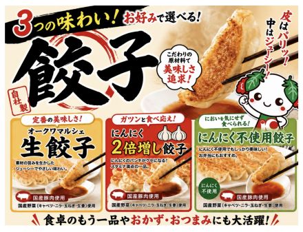 ＊：.｡☆1位になりました☆。.:＊_
