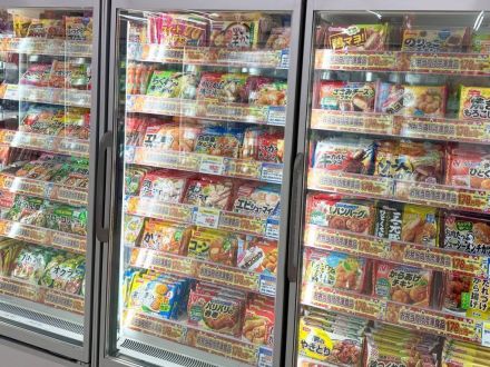＊：.｡☆水曜・木曜は中村祭☆。.:＊中津川中村店_