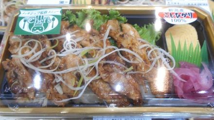 惣菜コーナー期間限定「メッサシェフ監修メニュー」紹介_