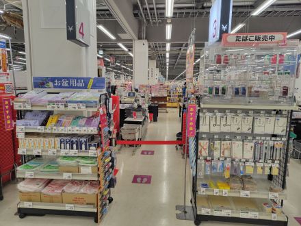 お盆用品のご案内