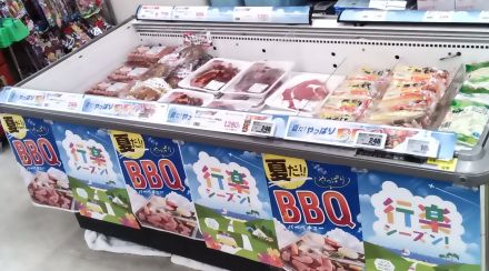 夏休み★BBQフェア！！
