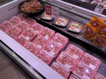畜産コーナーより本日のオススメ商品のご案内_