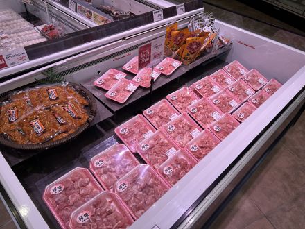 畜産コーナーより本日のオススメ商品のご案内_