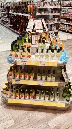 【おすすめの品】シュワッと爽快！厳選果汁たっぷりの『ご当地ご褒美サイダー』大集結！_