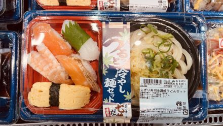 【お惣菜売場おすすめ！】暑い日にぴったり！『つるっと冷やし麺セット』＆『こだわり海老天重』！_