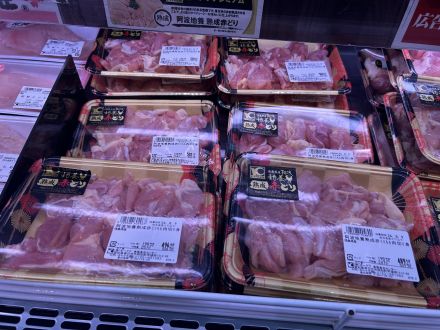 畜産コーナーより本日のオススメ商品のご案内_