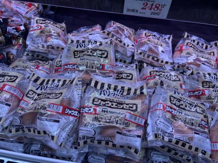 畜産コーナーより本日のオススメ商品のご案内_