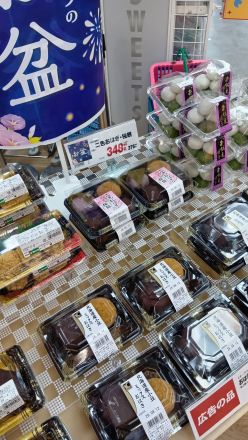 お盆準備用品多数ご用意致しております_