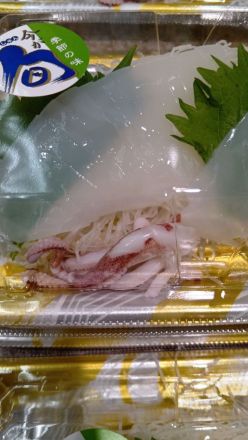 鮮魚コーナーより_