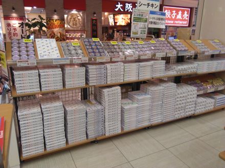夏ギフト展開中！